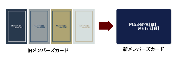 名称未設定-2