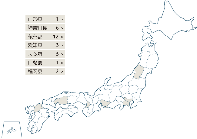 東京路線図